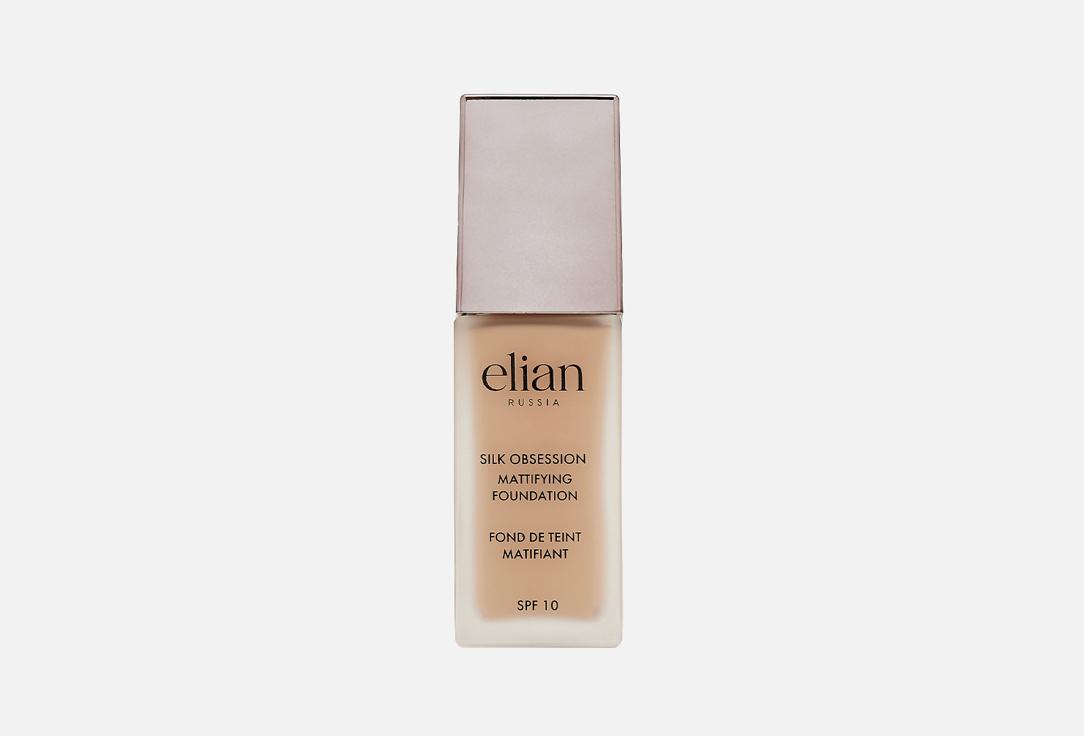 Silk Obsession Foundation. Цвет: 35 Cinnamon