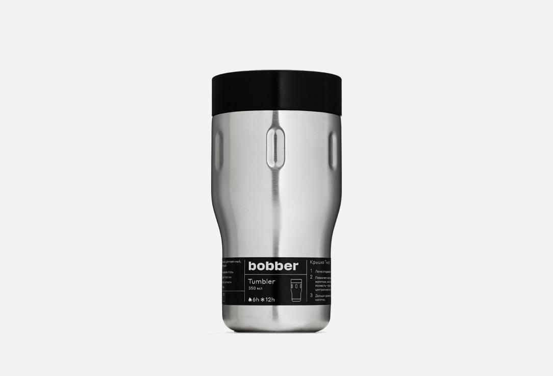 Tumbler-350 Matte. 350 мл