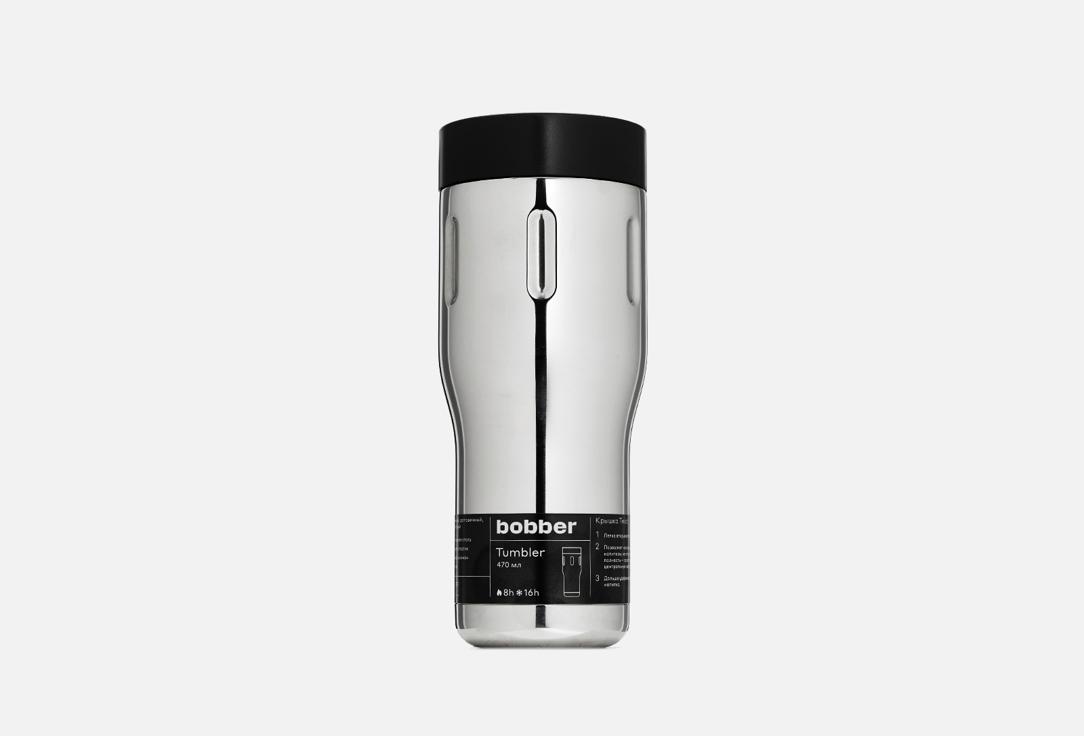 Tumbler-470 Glossy. Цвет: