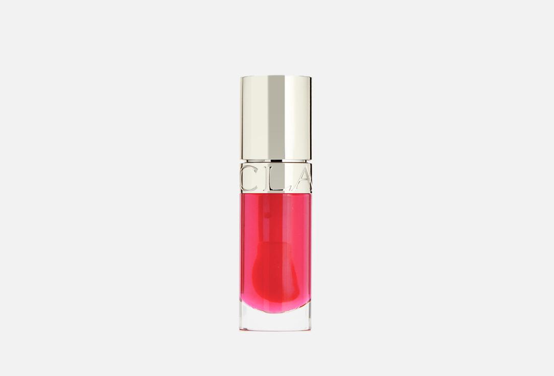 Lip Comfort Oil. Цвет: 04, Pitaya