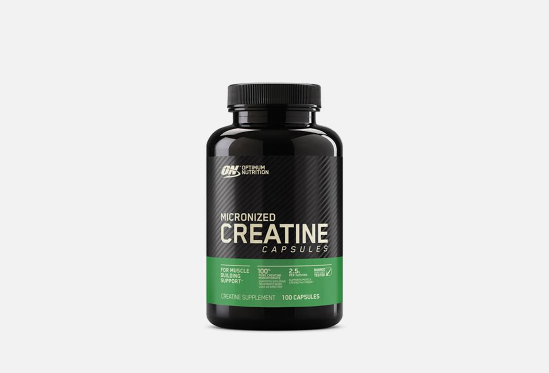 Optimum Nutrition | Micronized Creatine. Цвет: