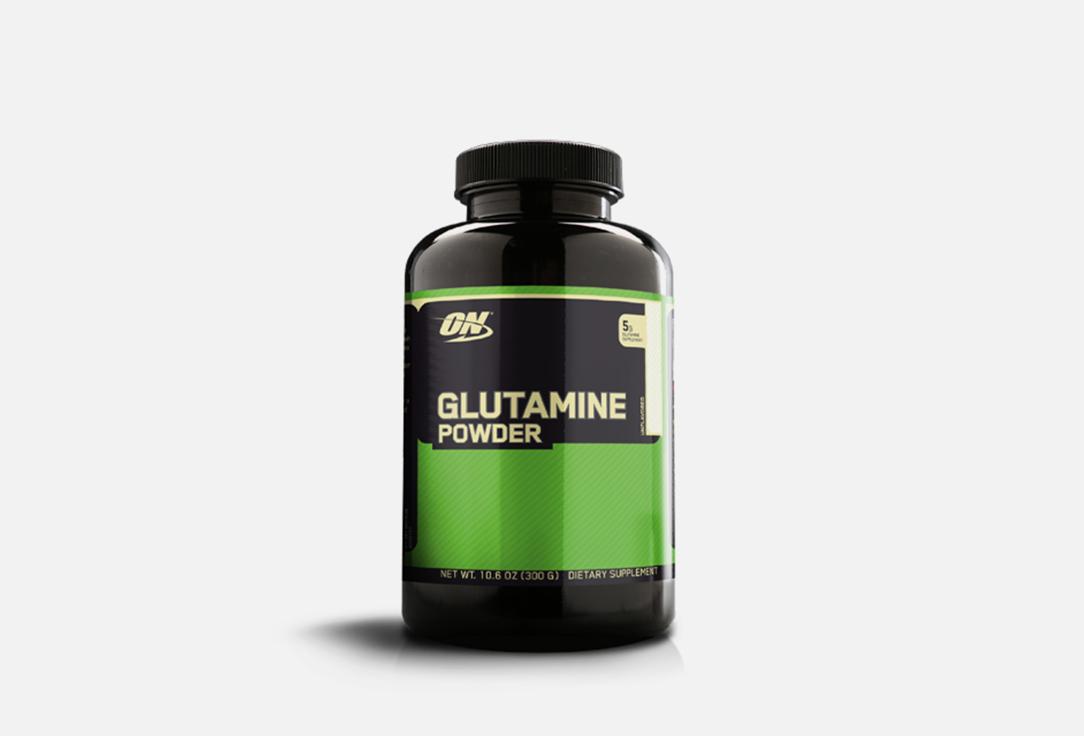 Glutamine Powder. 300 г