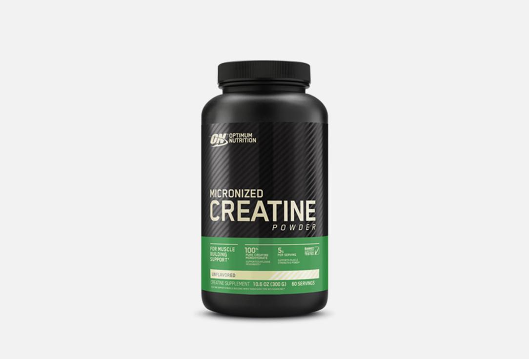 Micronized Creatine. Цвет: