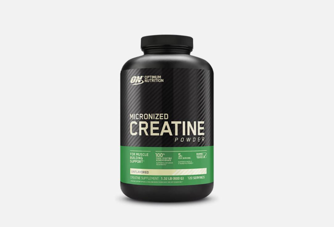 Micronized Creatine. Цвет: