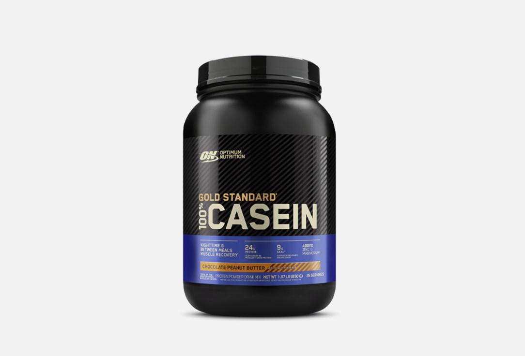 Gold Standard 100% Casein Шоколад - Арахисовое Масло. Цвет: