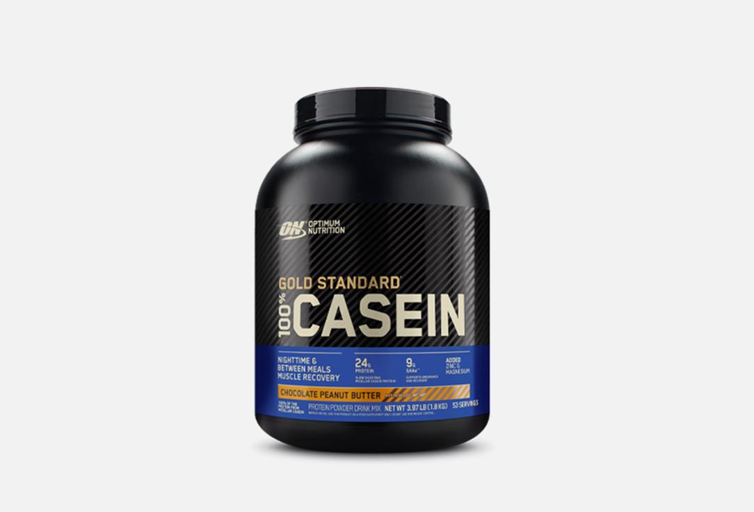 Gold Standard 100% Casein Шоколад - Арахисовое Масло. Цвет: