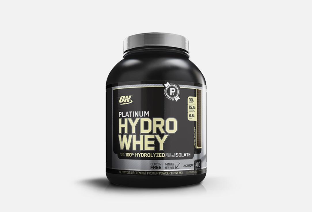 PLATINUM HYDROWHEY Turbo Chocolate. Цвет: