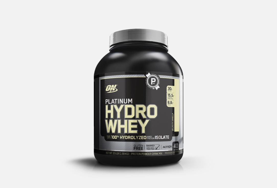 Platinum HydroWhey Velocity Vanilla. 1590 г