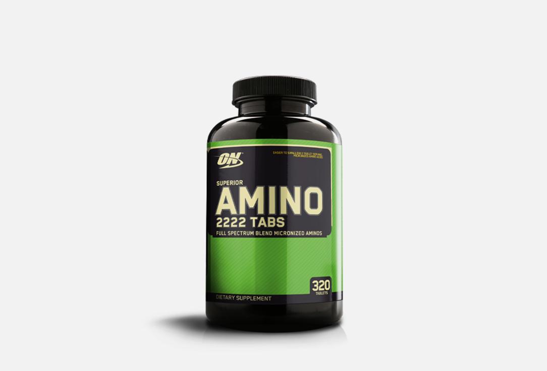 Super Amino 2222. Цвет: