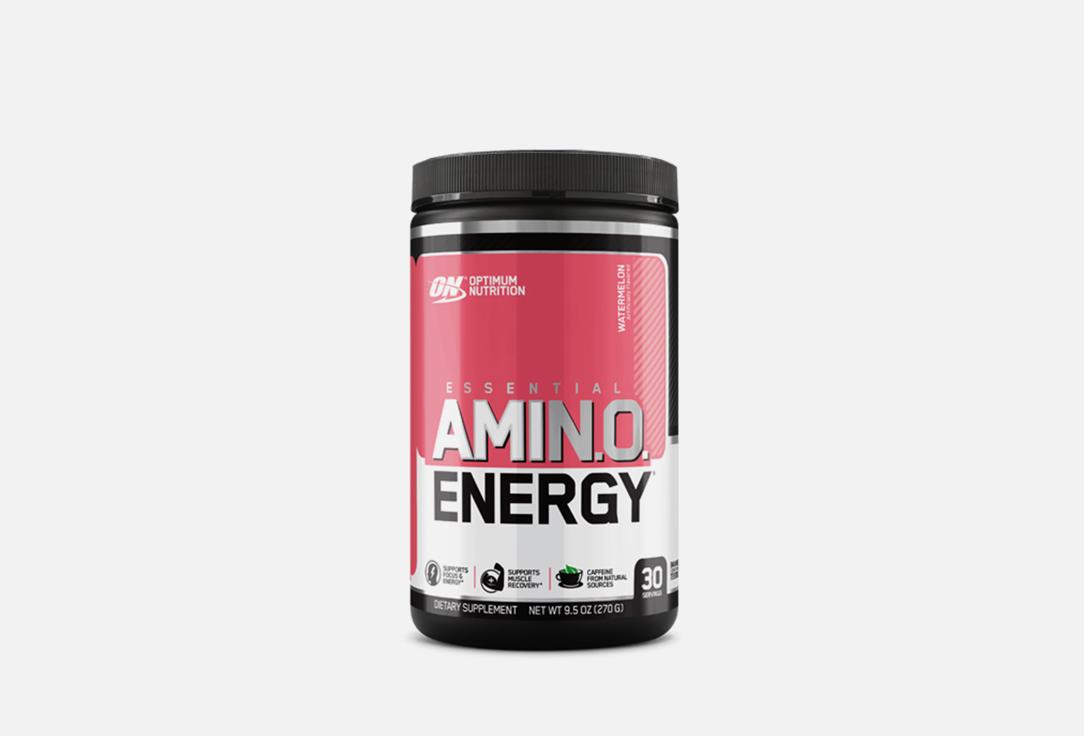 Essential Amino Energy Watermelon. Цвет: