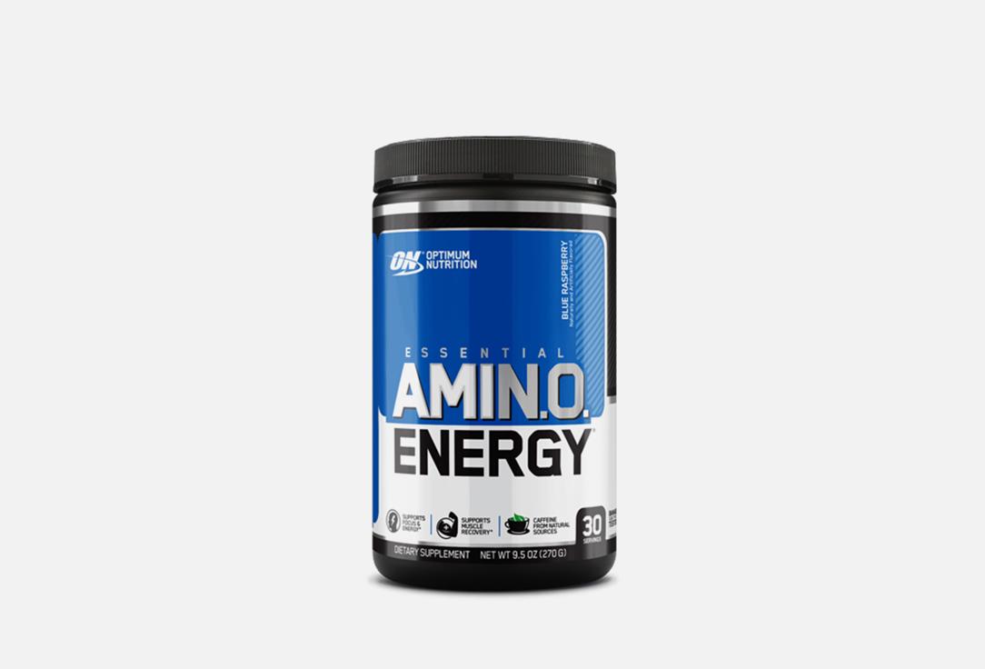 Essential Amino Energy Blue Raspberry. Цвет: