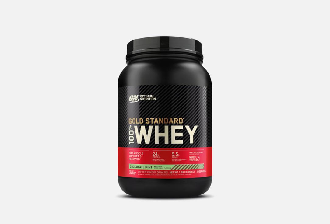 100% WHEY GOLD STANDARD Шоколад-Ментол. 898 г