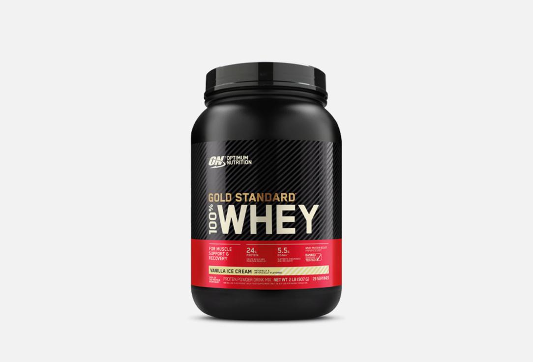 Gold Standard 100% Whey Vanilla Ice Cream. 907 г