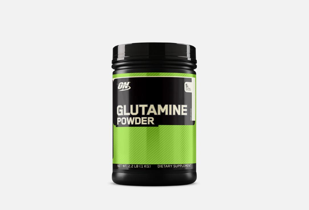 Glutamine Powder. Цвет: