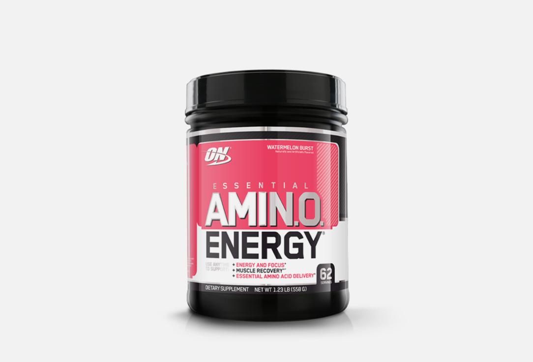 Essential Amino Energy Watermelon. Цвет: