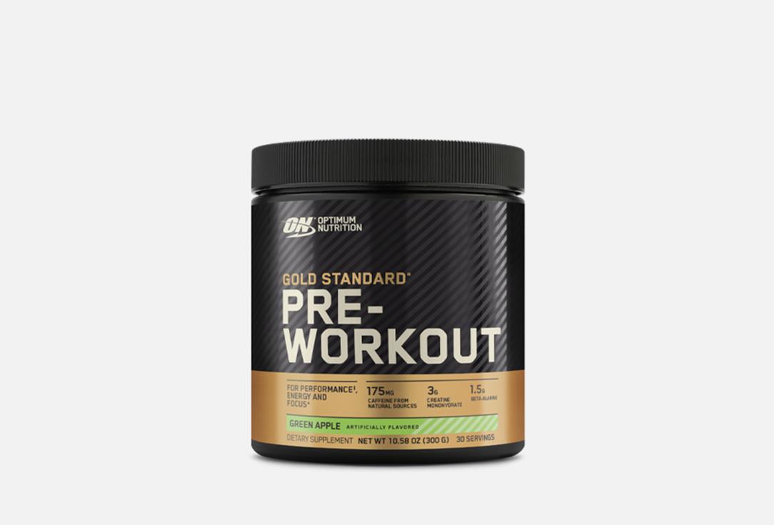 GOLD STANDARD PRE-WORKOUT Green Apple. Цвет: