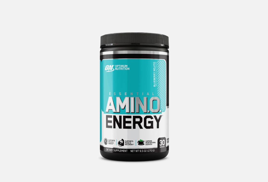 Essential Amino Energy Blueberry Mojito. Цвет: