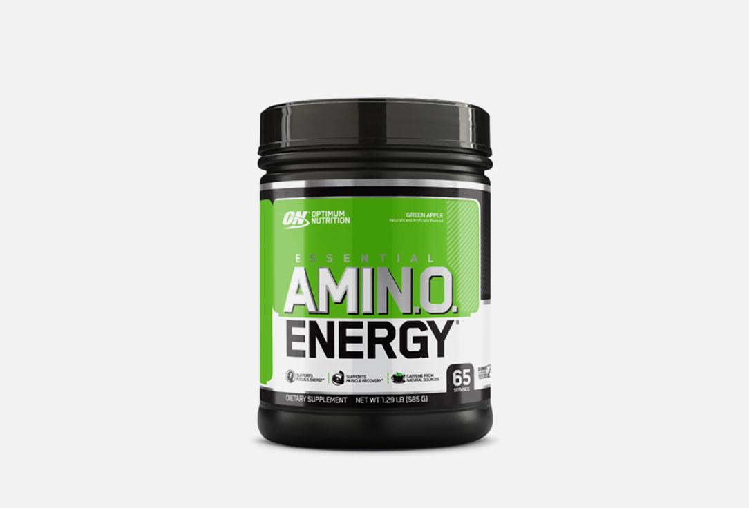 Essential Amino Energy Green Apple. Цвет: