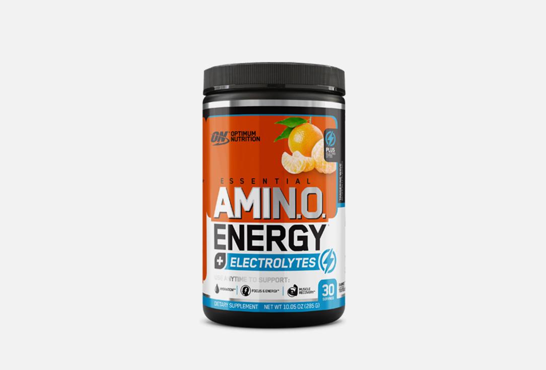 Essential Amino Energy + Electrolytes Tangerine Wave. Цвет: