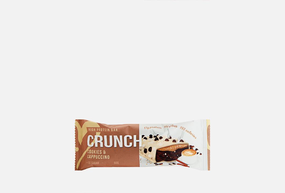 Crunch Bar Печенье с капучино. 1 шт