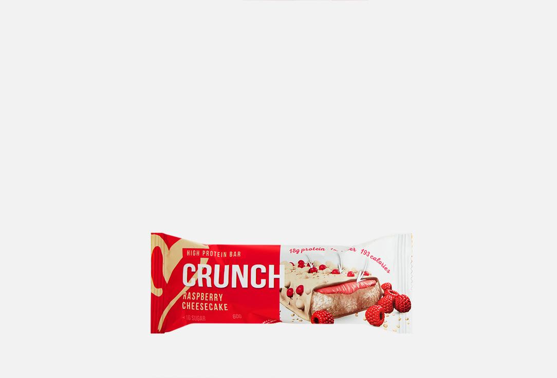 Crunch Bar Малиновый чизкейк. 60 г