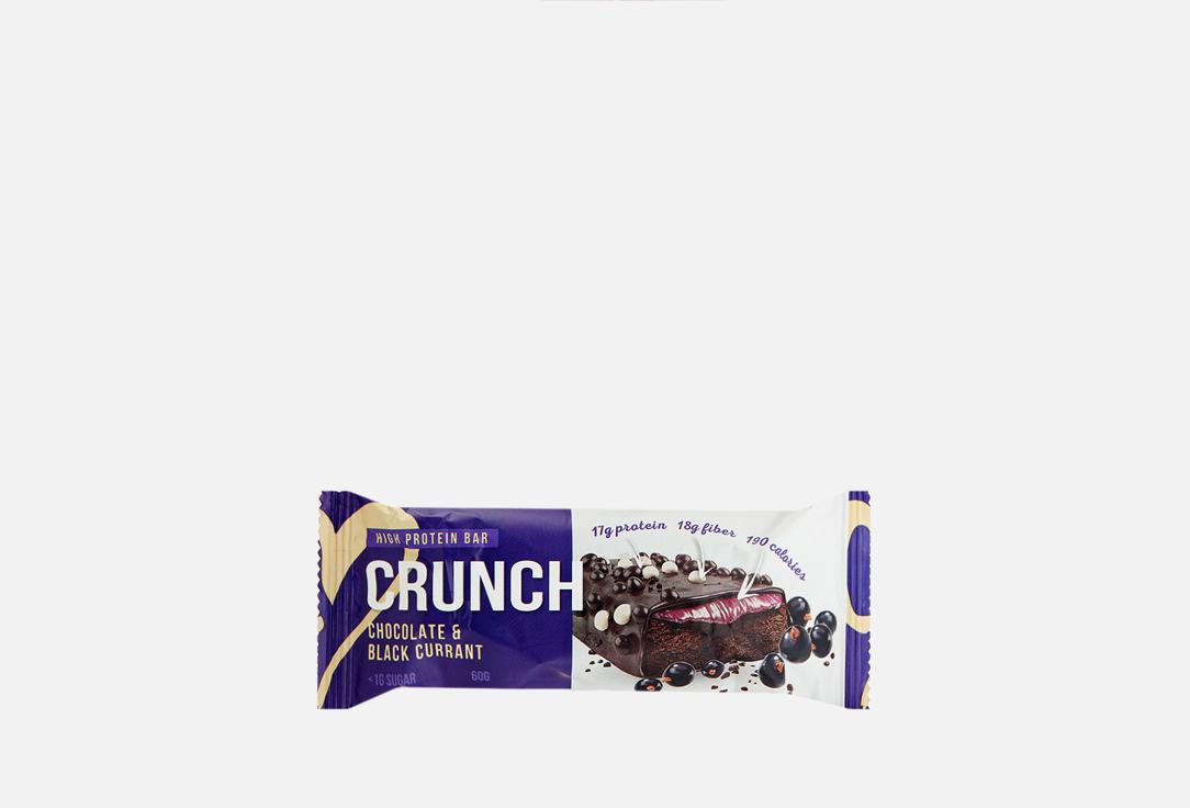 Crunch Bar Шоколад & Черная смородина. 1 шт