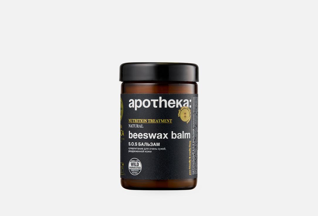 APOTHEKA S.O.S BEESWAX BALM. 100 мл