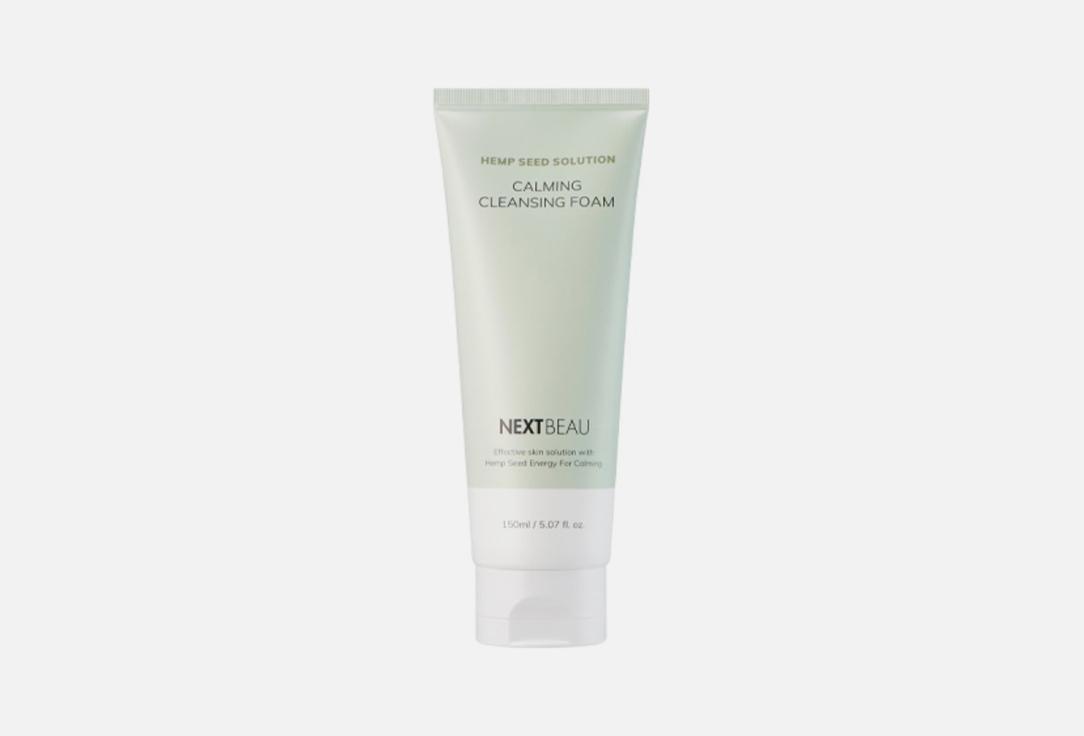 Hemp Seed Solution Calming Cleansing Foam. 150 мл