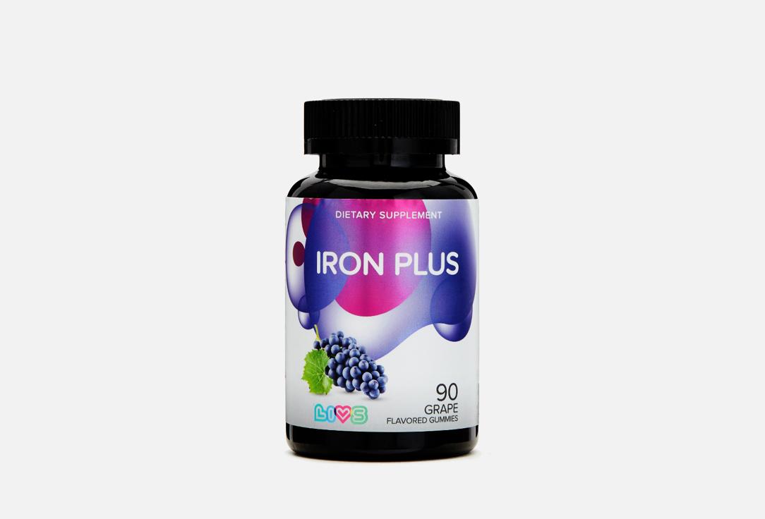 IRON PLUS в жевательных пастилках. 90 шт