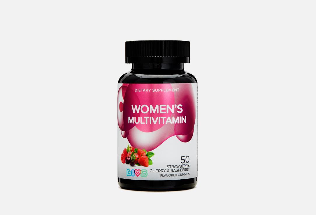 WOMEN’S MULTIVITAMIN в жевательных пастилках. 50 шт