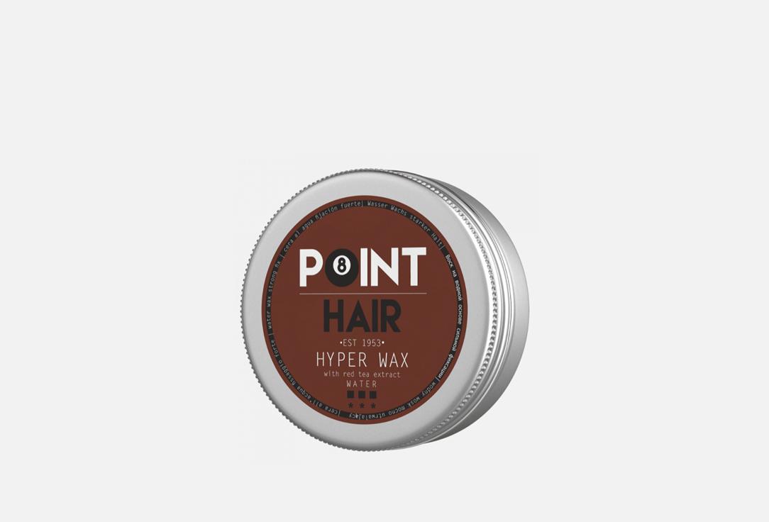 POINT HAIR HYPER WAX. 100 мл