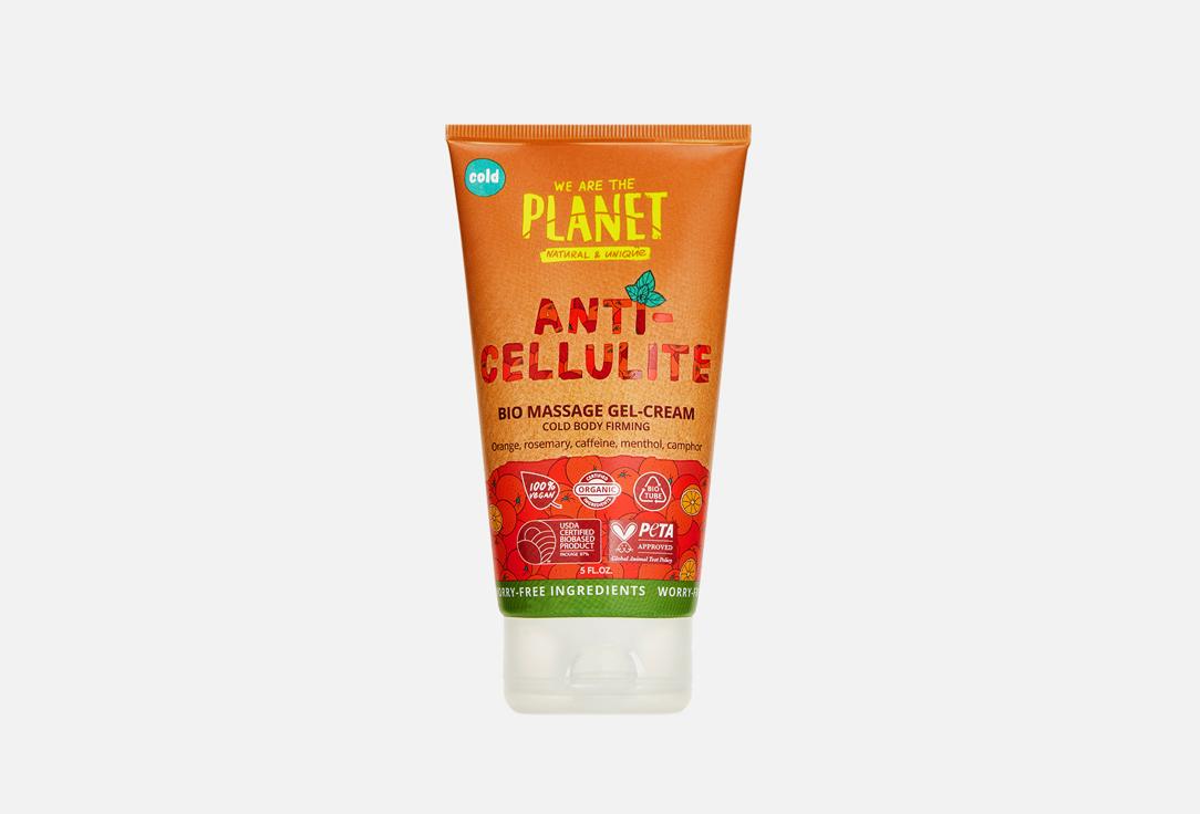 Anti-cellulite. 150 мл