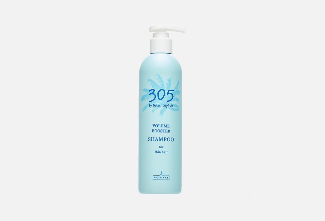 305 by Miami Stylists | Volume Booster Shampoo. 300 мл