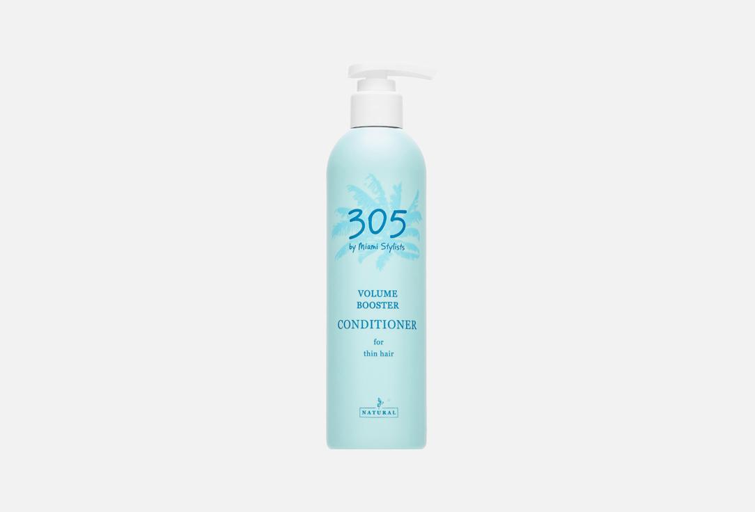 305 by Miami Stylists | Volume Booster conditioner. 300 мл