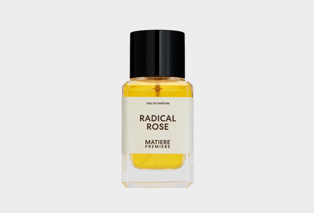 MATIERE PREMIERE | RADICAL ROSE. Цвет: