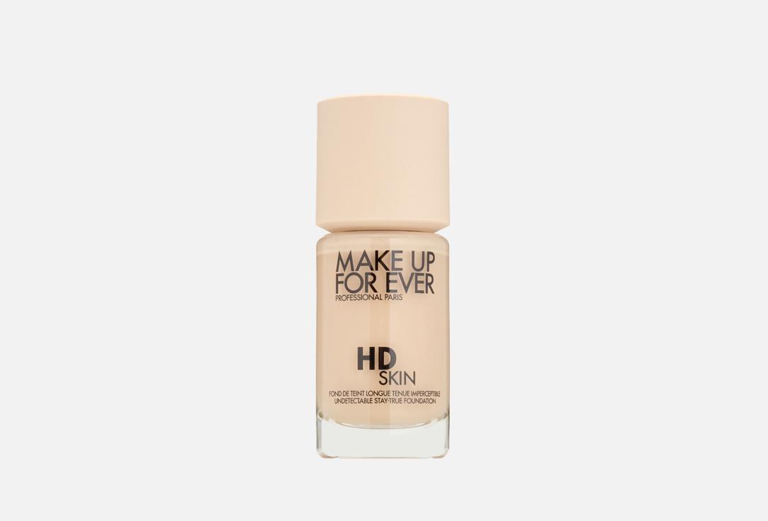 HD SKIN FOUNDATION. Цвет: 1R02 (R210)