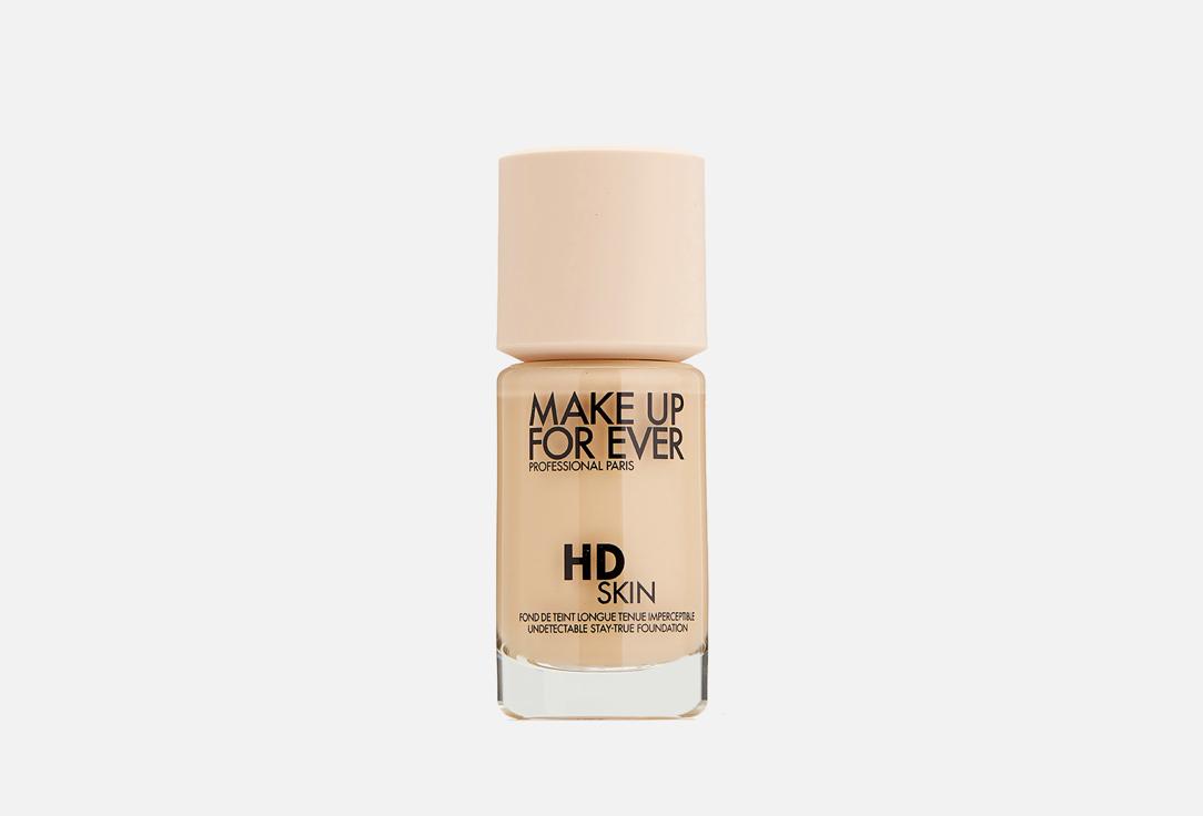 HD SKIN FOUNDATION. Цвет: 1Y04 (Y215)