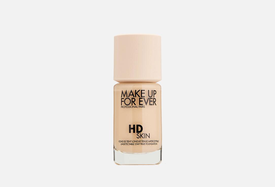 HD SKIN FOUNDATION. Цвет: 1N06 (Y218)