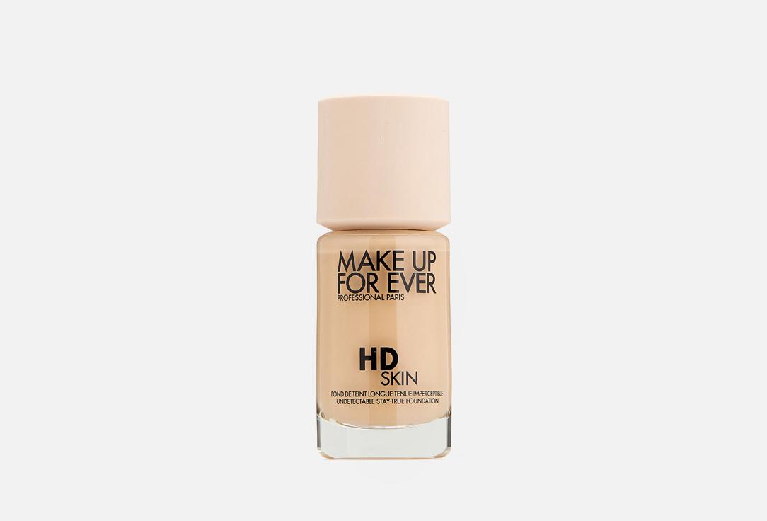 HD SKIN FOUNDATION. Цвет: 1Y08 (Y225)