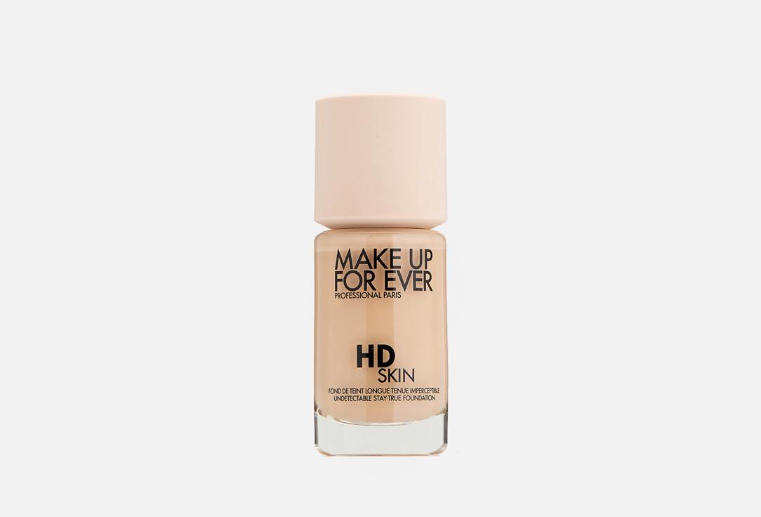 HD SKIN FOUNDATION. Цвет: 1R12 (R230)