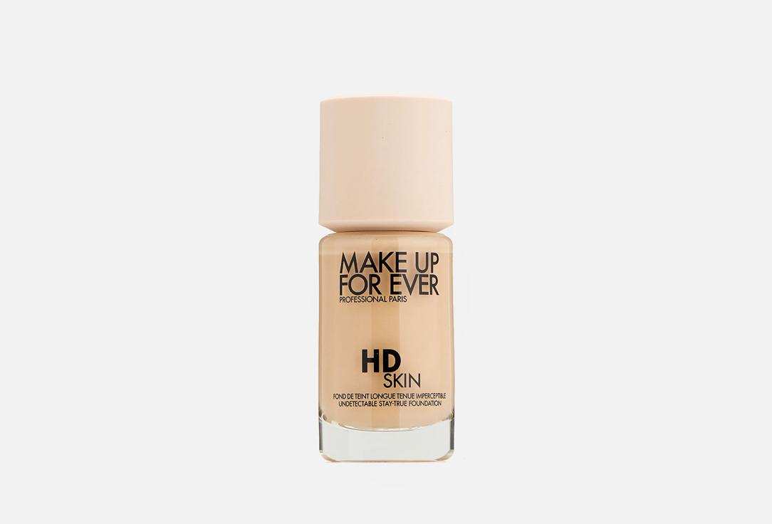 HD SKIN FOUNDATION. Цвет: 1N14 (Y245)