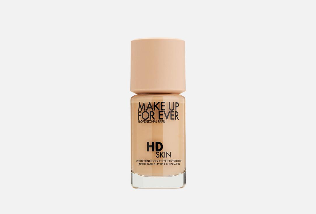 HD SKIN FOUNDATION. Цвет: 2N22 (Y325)