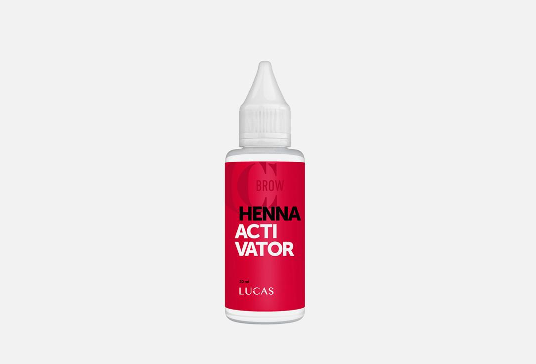 Lucas' Cosmetics | Henna activator. 30 мл