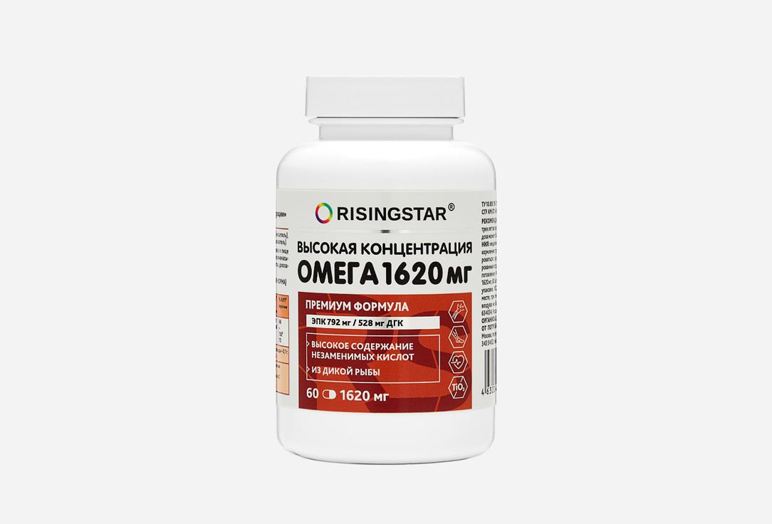 RISINGSTAR | Омега-3 жирные кислоты EPA 792/528 DHA. Цвет: