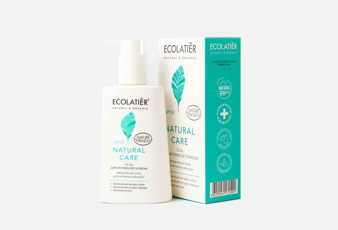 Natural Care. 250 мл