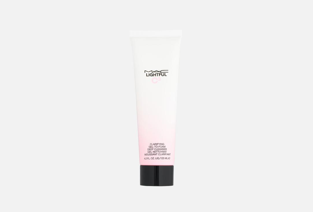 LIGHTFUL C³ CLARIFYING GEL-TO-FOAM DEEP CLEANSER. 150 мл