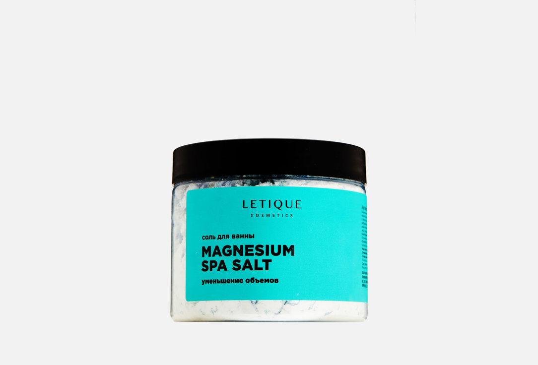 MAGNESIUM SPA SALT. Цвет: