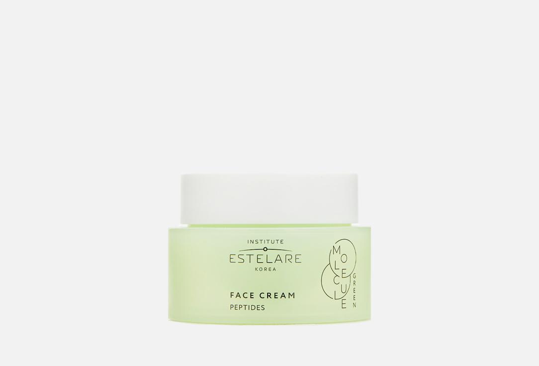 Rejuvenation face cream. Цвет: