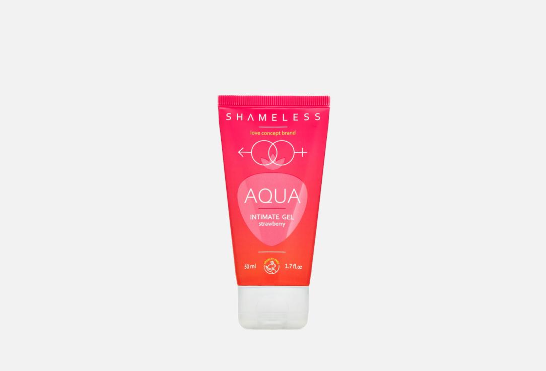 Shameless | Aqua Intimate gel strawberry. 50 мл