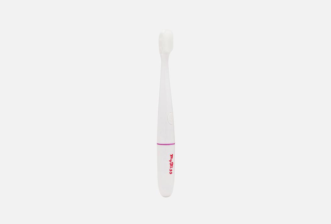 Toothbrush sonic with LED light whitening with silicone bristles. 1 шт